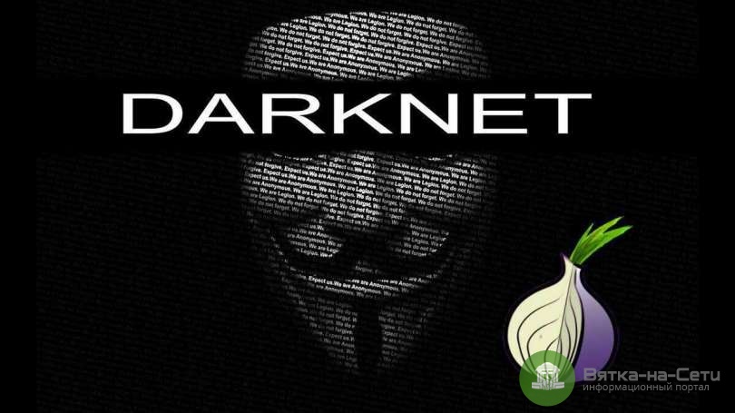 Kraken ссылка kraken link24 info