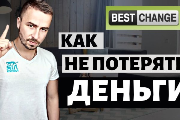 Кракен маркетплейс что там продают