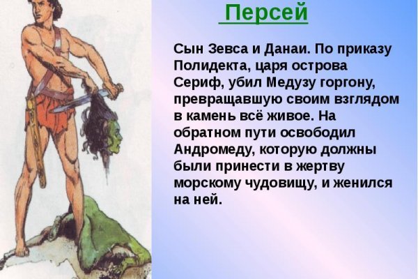 Только через тор кракен