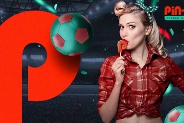 Кракен не работает сайт