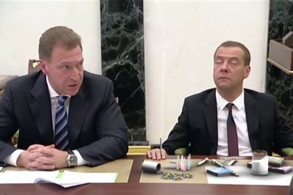 Пользователь не найден что делать