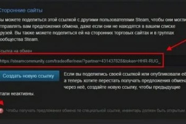 Кракен сайт 18