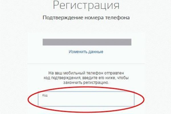 Через какой браузер зайти на кракен