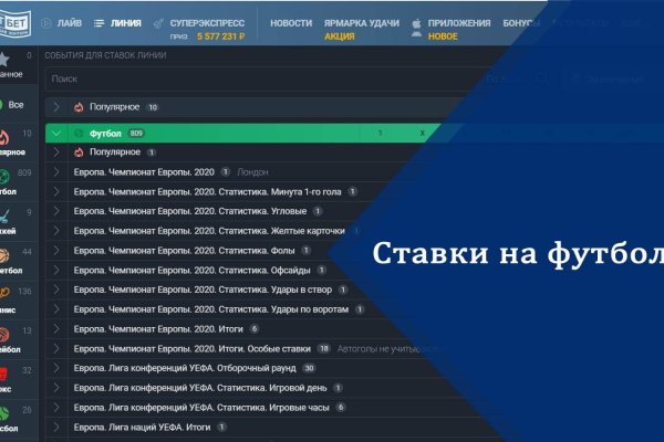 Кракен купить наркотики