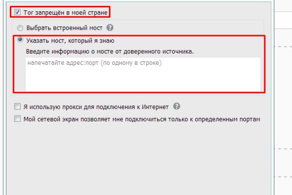 Ссылки зеркала на kraken kraken dark link