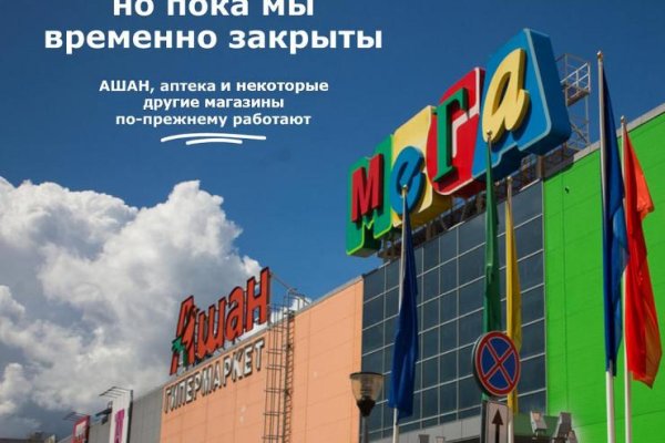 Как войти в кракен