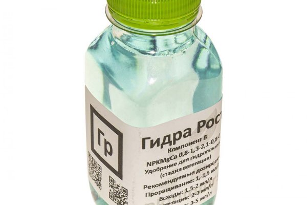 Ссылка на кракен onion kraken dark link