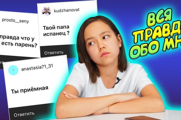 При входе на пишет вы забанены