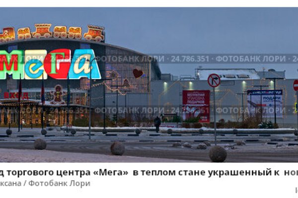 Кракен наркота что это