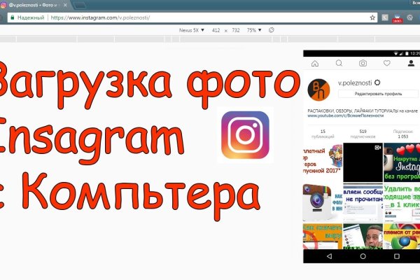Кракен даркнет kraken link24 info