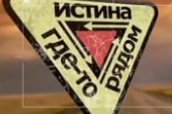 Поддержка кракен шоп