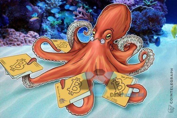 Аутентификатор кракен