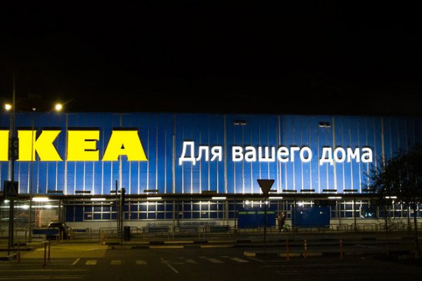 Как зайти на кракен через браузер