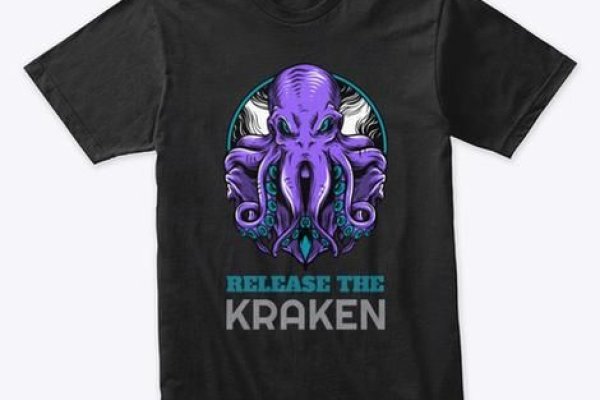Kraken зеркало стор