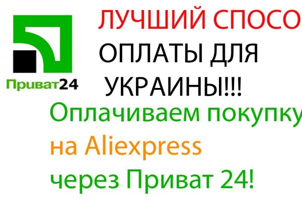 Как зайти на в топ браузере