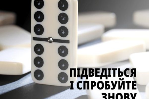 Почему не работает кракен сегодня