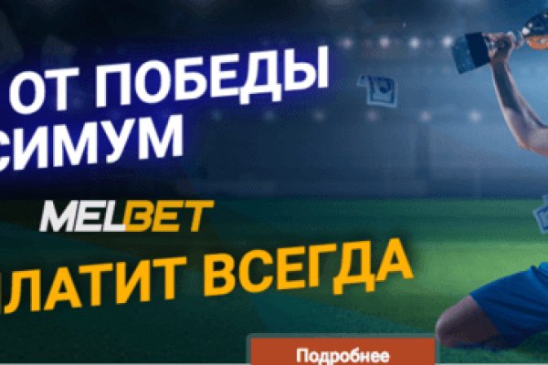 Кракен даркнет ссылка kraken link24 info