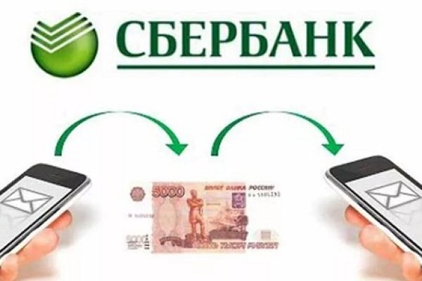 Кракен ссылка на сайт krk store com