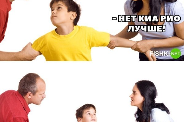 Kraken url