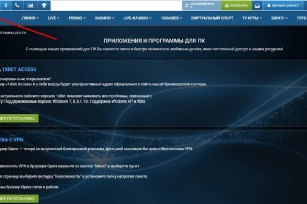 Кракен сайт официальный kraken clear com