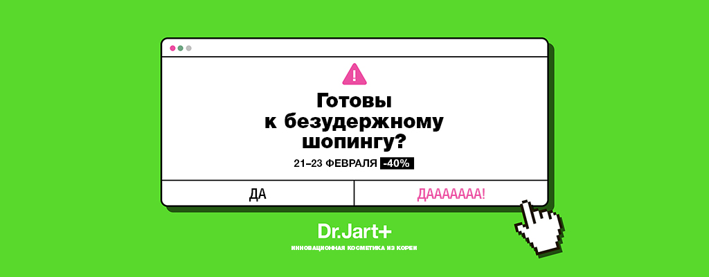 Как войти в даркнет