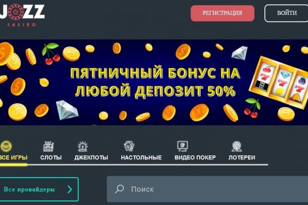 Kraken зеркала gigageek ru