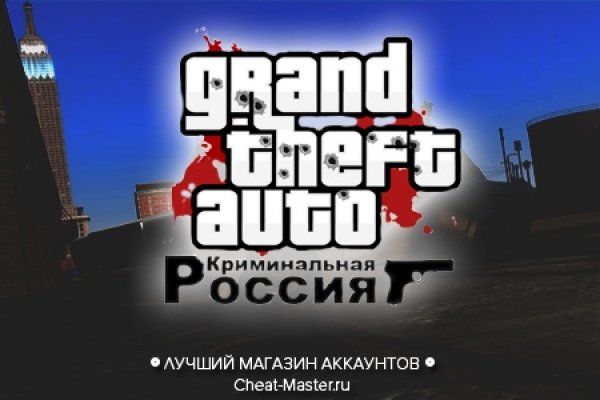 Ссылка на площадка