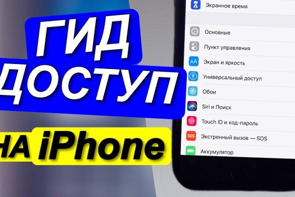 Актуальные ссылки кракен 2025