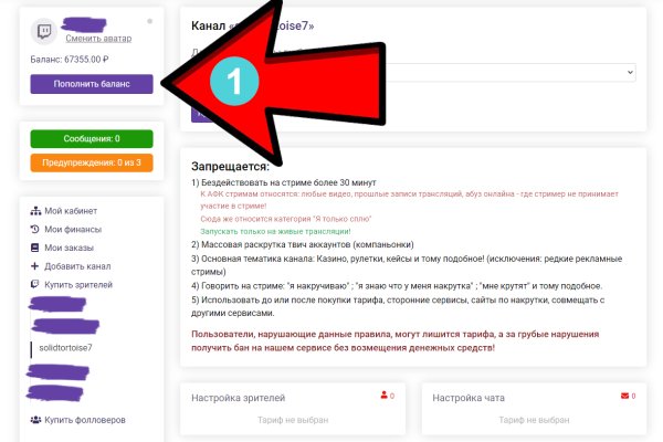 Ссылка кракен cc