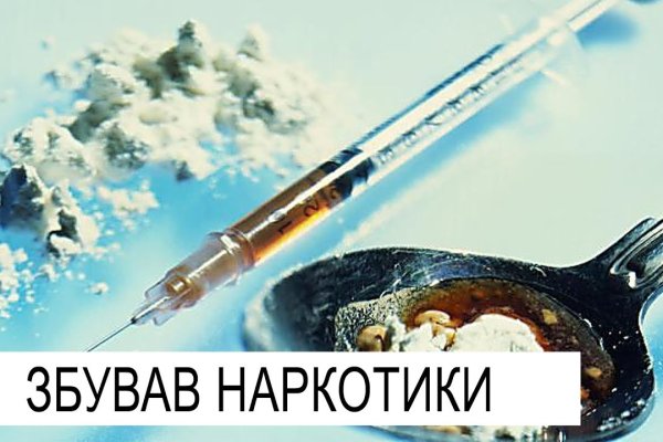 Кракен зеркало рабочее на сегодня krakenat2krnkrnk com