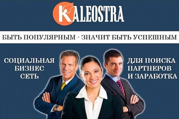 Ссылки для tor