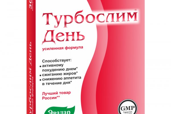 Кракен вход зеркало