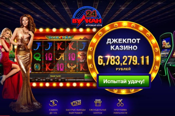 Кракен shop