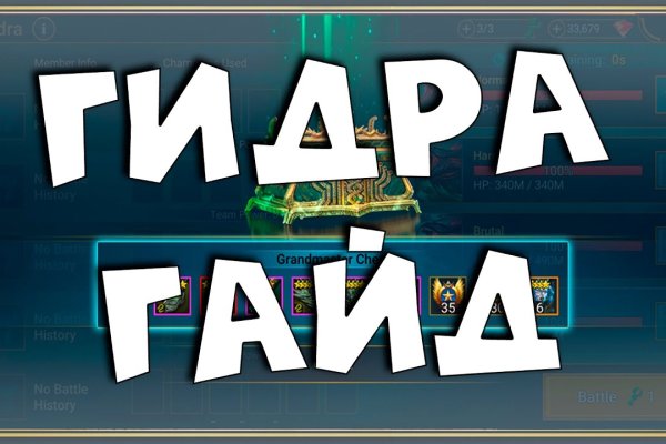 Кракен нарко