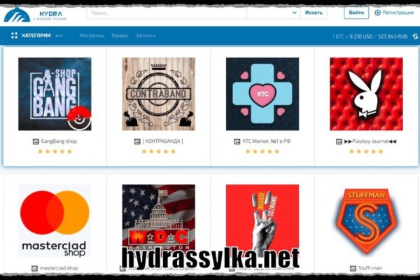 Kraken даркнет gigageek ru