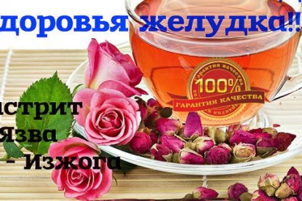 Кракен zerkalo pw