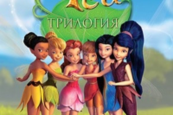 Кракен 15at
