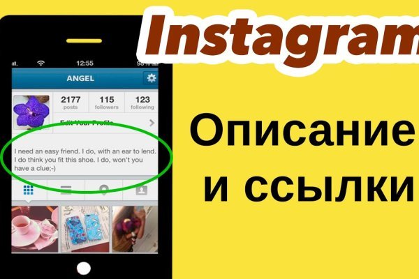 Kraken настоящая ссылка