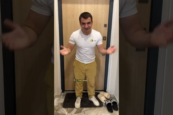 Ссылка кракен сегодня