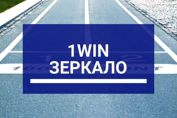 Кракен сайт продаж