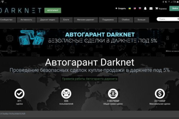 Кракен клирнет ссылка