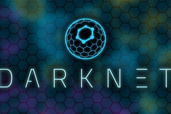 Kraken 15 at