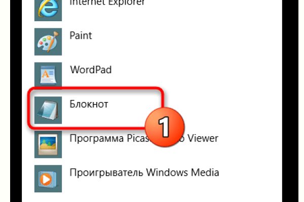 Кракен онион ссылка на тор