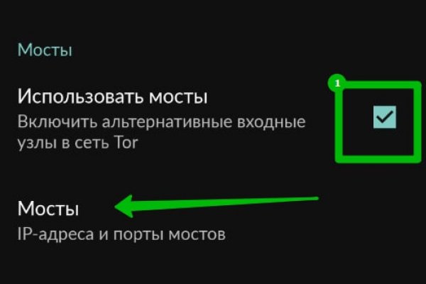 Кракен вход зеркало