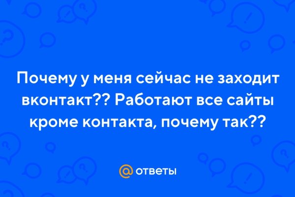 Kraken актуальные зеркала krakentor site