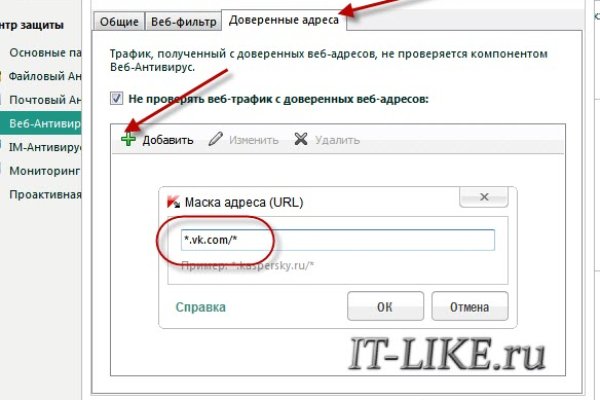 Ошибка на сервере кракен