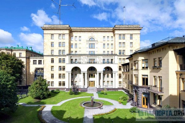 Кракен рабочее на сегодня сайт