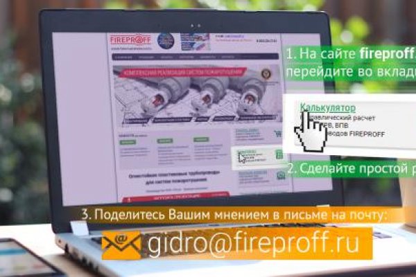 Кракен дарк площадка