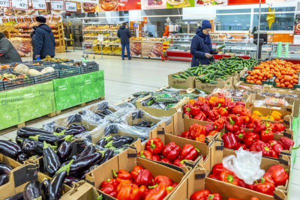 Ссылка на кракен в тор браузере kr2web in
